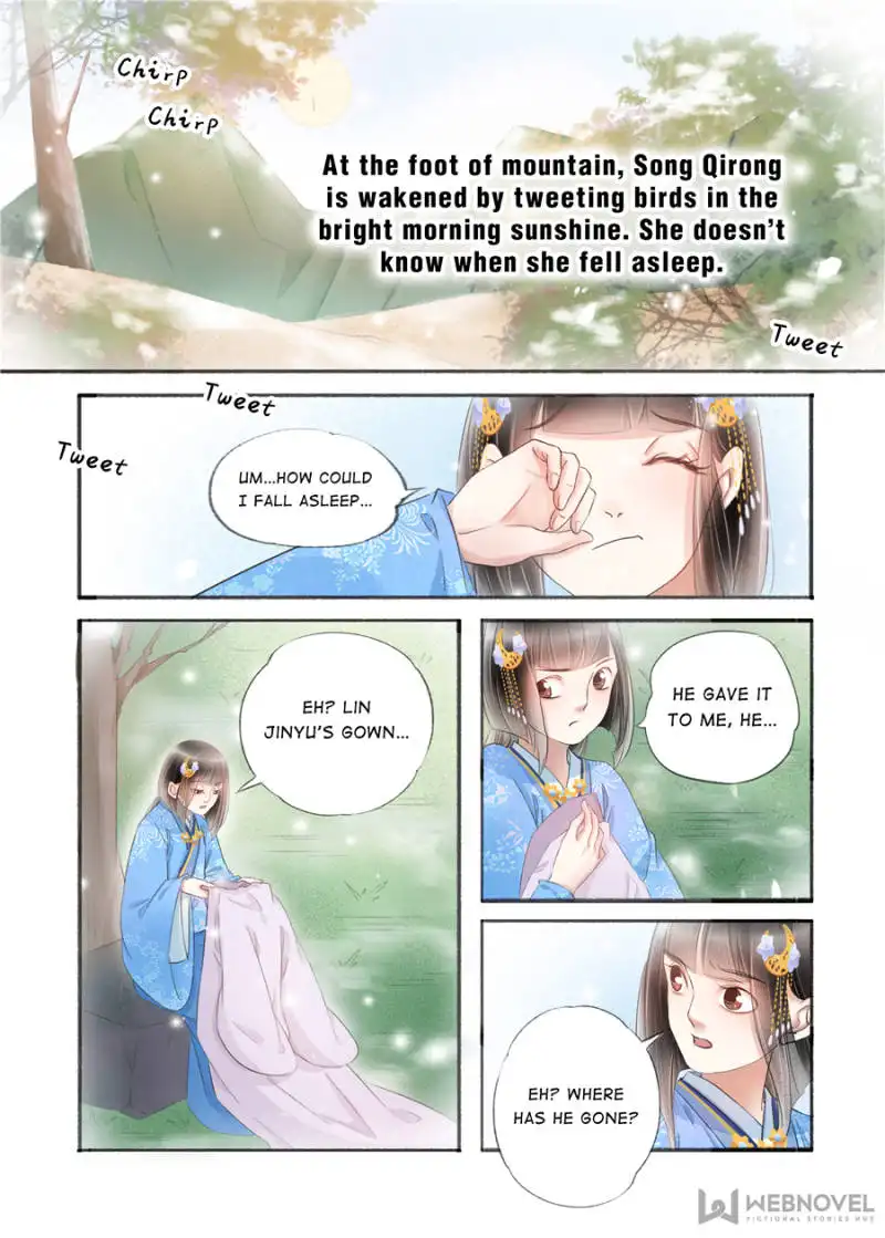 My Dear Concubine Chapter 122 7
